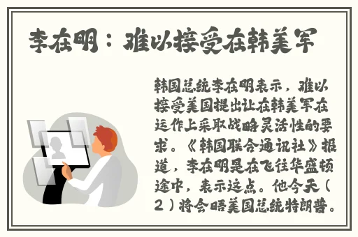 51cg吃瓜张津瑜
